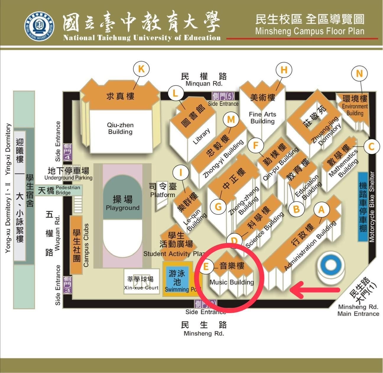 PDF 第 4 頁插圖