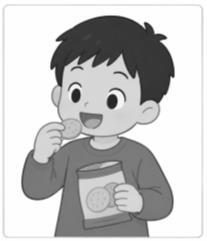 PDF 第 2 頁插圖