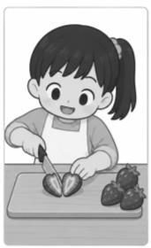 PDF 第 2 頁插圖