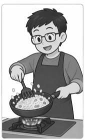 PDF 第 2 頁插圖