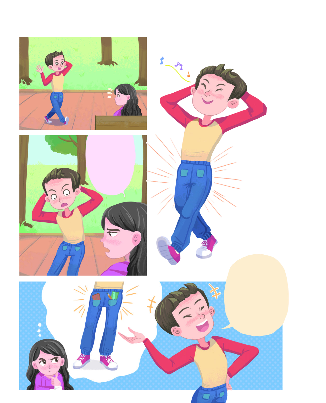 PDF 第 1 頁插圖