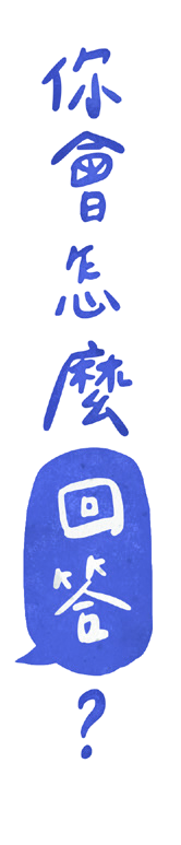 PDF 第 1 頁插圖