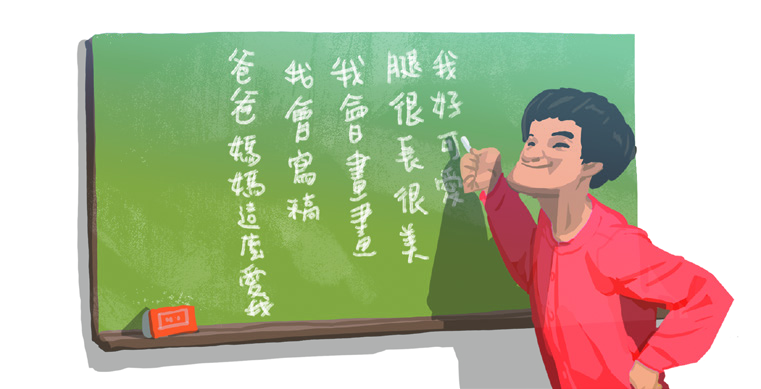 PDF 第 5 頁插圖
