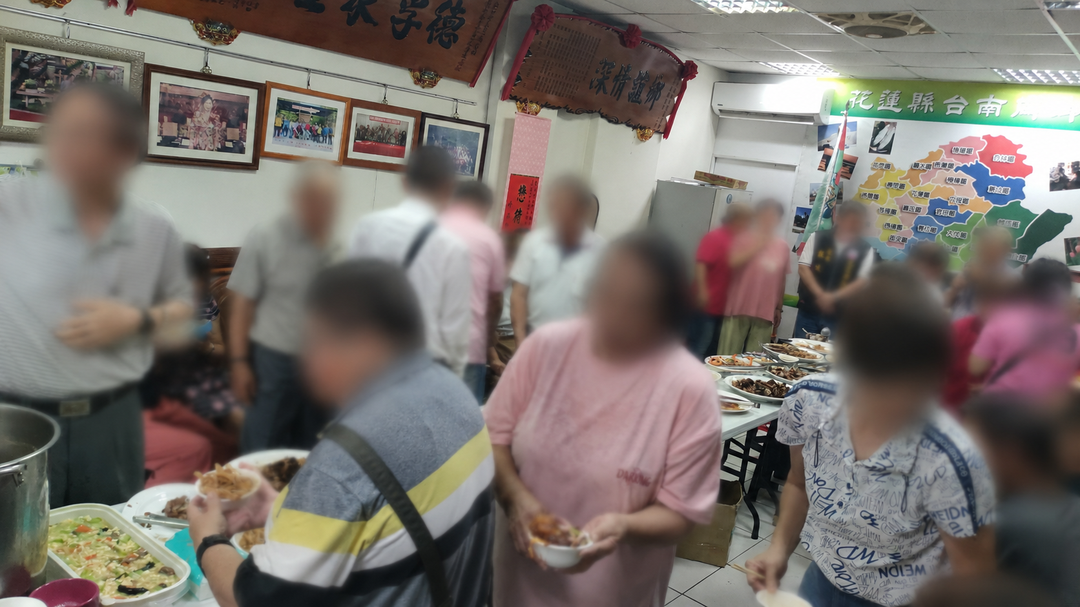 同鄉會首部曲現場