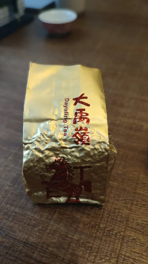 未開封前的大禹嶺高山茶