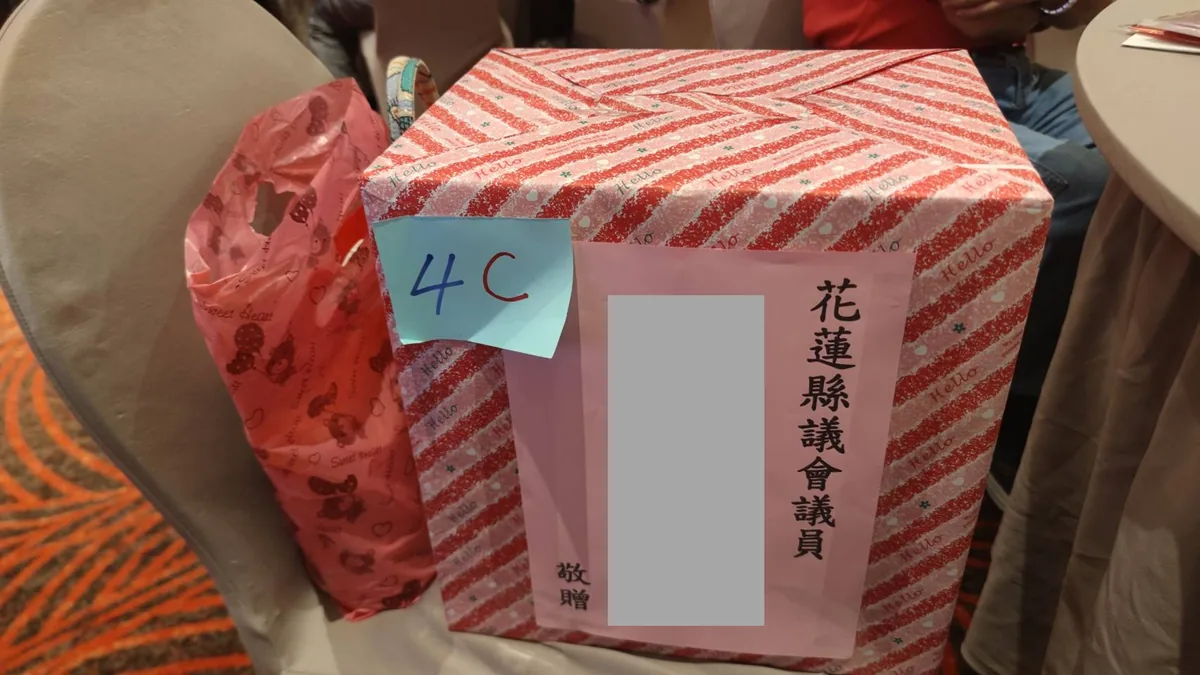 房東摸中的大獎,包裝盒很大很漂亮