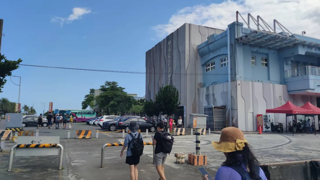 回到烏石港後往停車場方向走