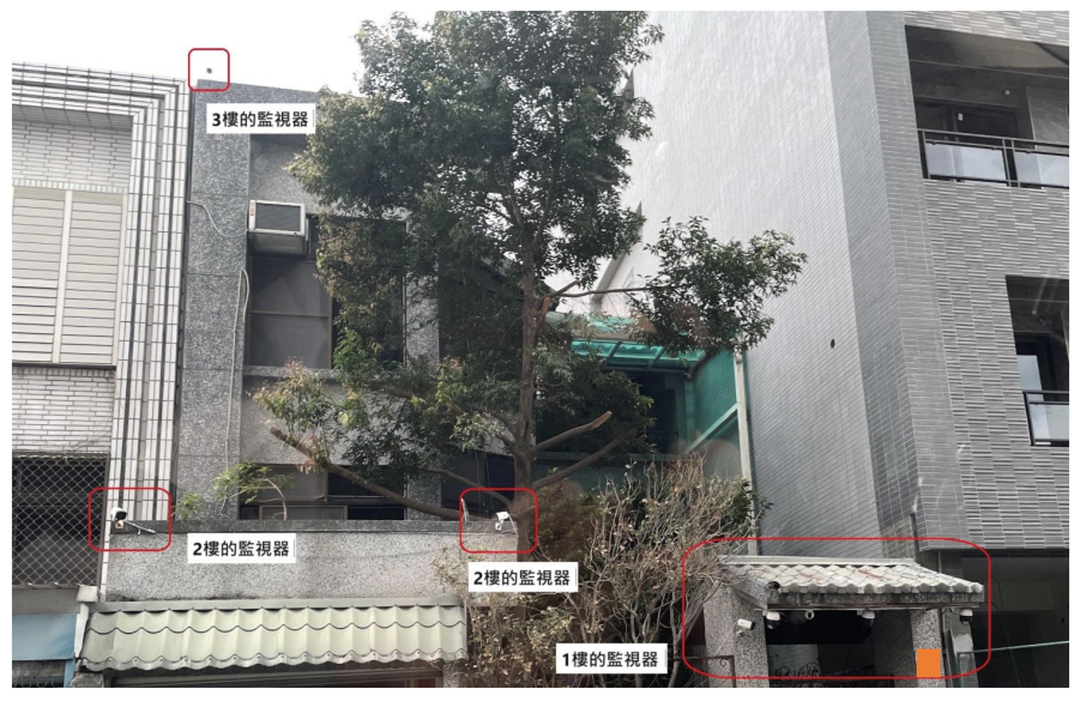 圖片連結：黑函摘錄一｜住家監視器被上綱為教師適任性問題