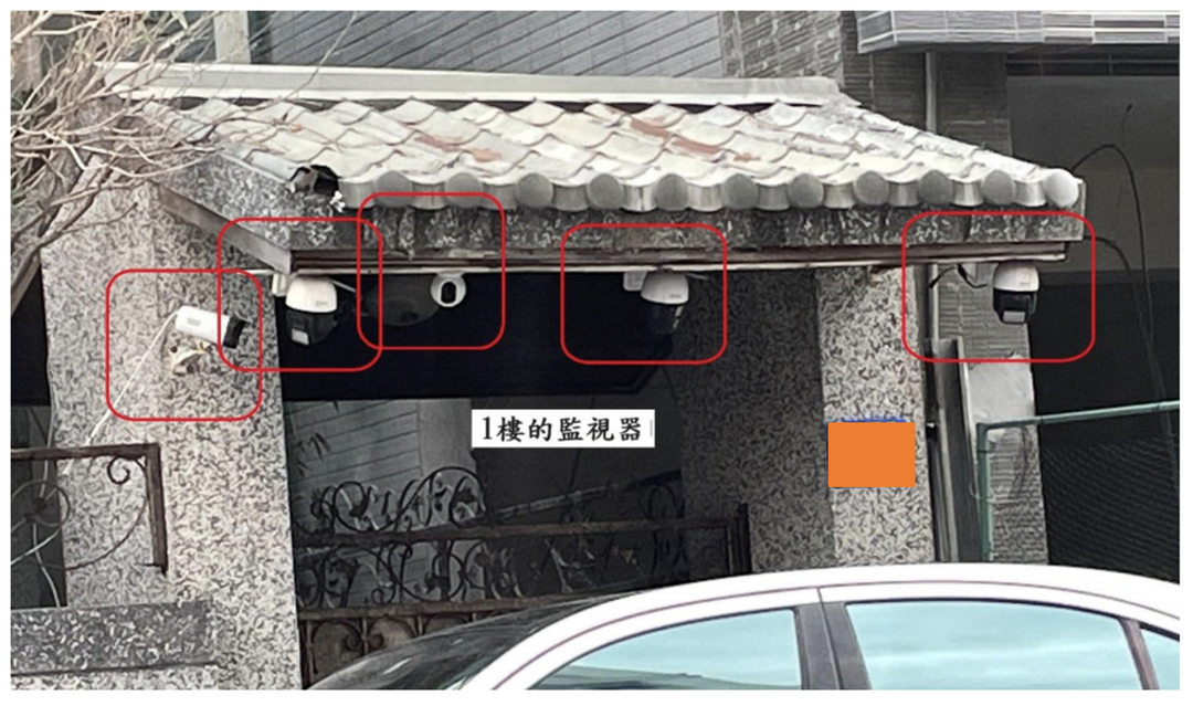 圖片連結：黑函摘錄一｜住家監視器被上綱為教師適任性問題